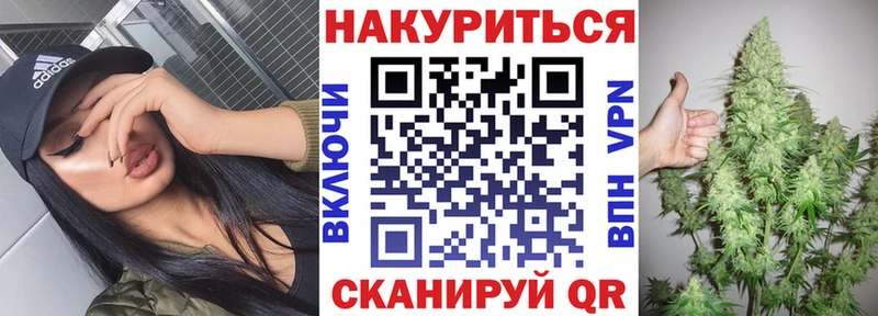 Купить COCAIN  МАРИХУАНА  Мефедрон  СК  Гашиш  Красный Кут