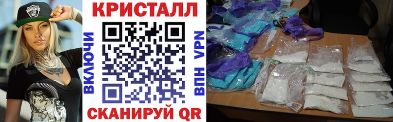 АМФЕТАМИН 98%  Купить где  Красный Кут 