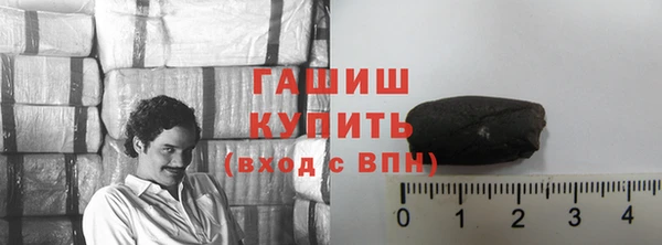 ALPHA-PVP Каменка