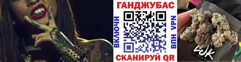 Марихуана индика  Купить закладки  Красный Кут 